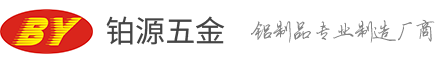 惠州市樱桃小视频在线观看五金製品有限公司